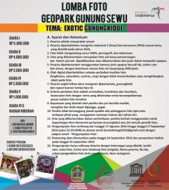 Lomba Foto Exotic Gunungkidul 2016