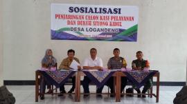 Sosialisasi Pantia, Gerakkan Dukuh dan Ketua RT/RW